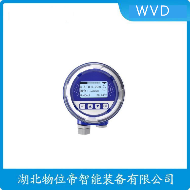 7ML1201-2AEOO一体化超声波水位计 操作流程