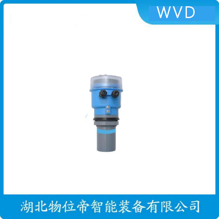 7ML5050一体化超声波水位计 使用方法