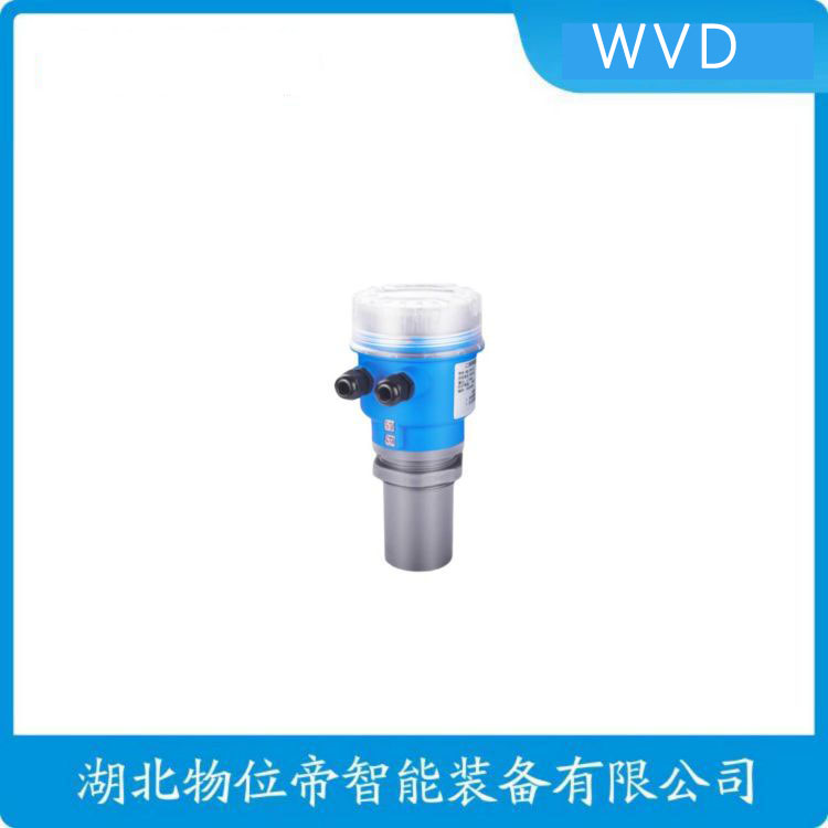 GMS30-SK03TAEMA一体化超声波水位计 使用范围