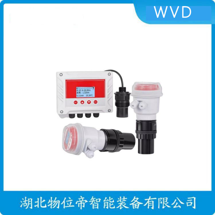 CNY-CBGB/SP/HB-08一体化超声波水位计 使用范围