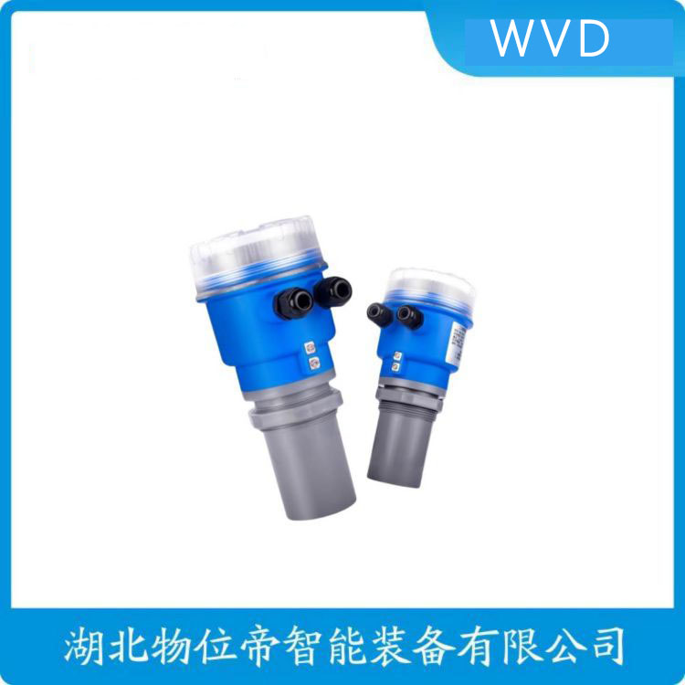 ZC-CB2N-Y10-DFR250超声波液位计 参数规格