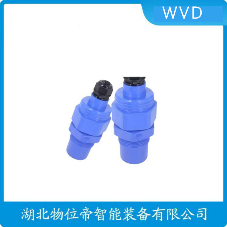 FBF88-DY16H6031BA3F一体化超声波水位计 测定意义