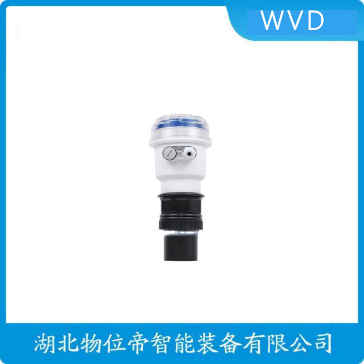 HCFM-BT-ST一体化超声波水位计 功能特点