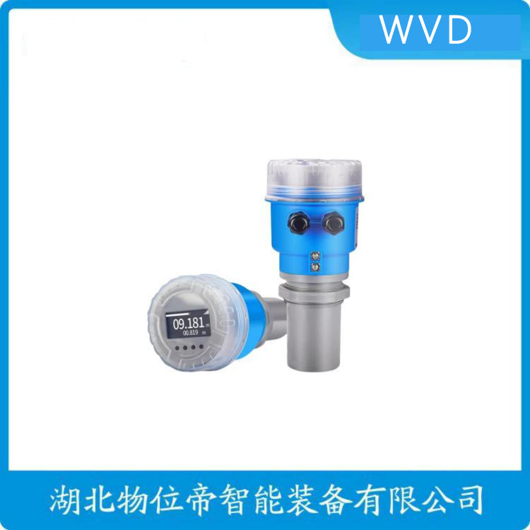 ULM-2130分体式超声波液位计 维护建议