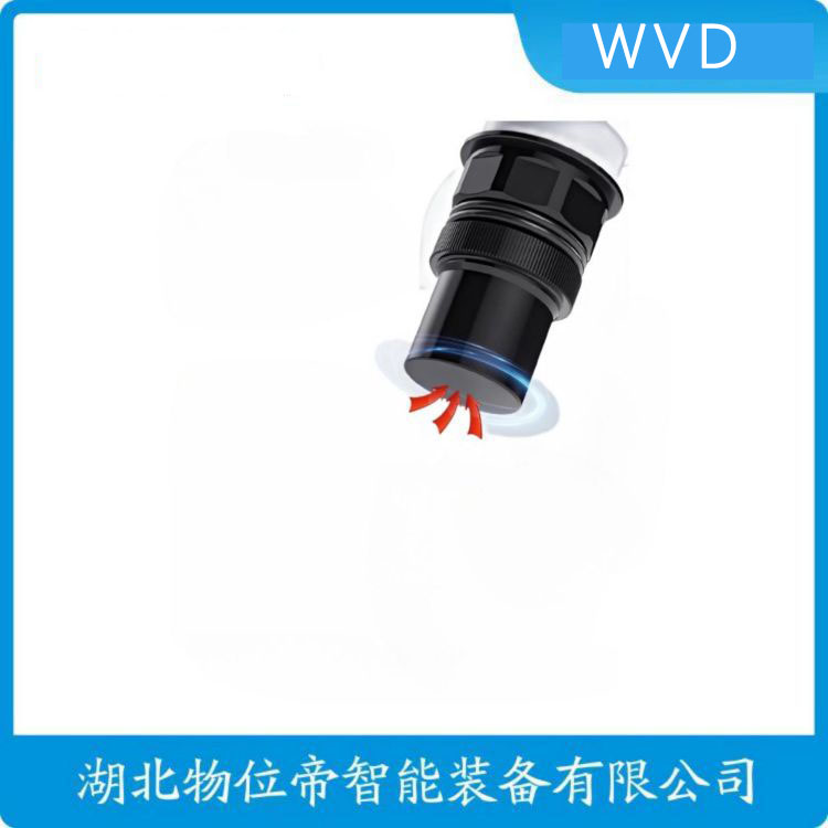 UD2000-051AD2P超声波物位计 参数规格