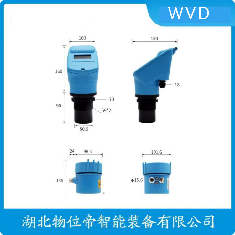 TDS-100分体式超声波液位计 产品优势