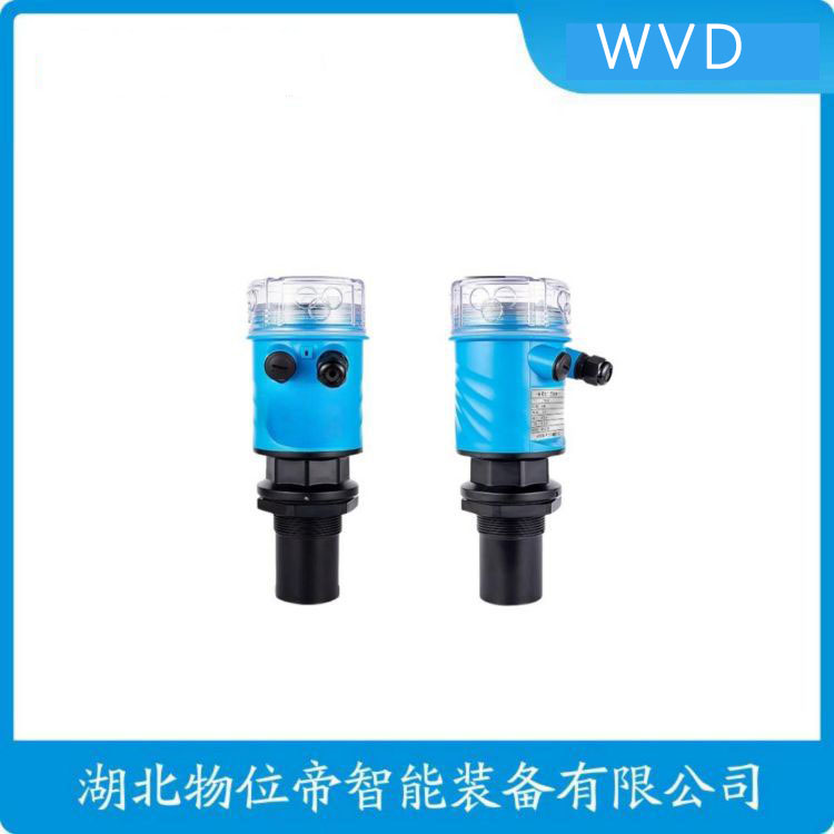 UI-6分体式超声波液位计 使用方法