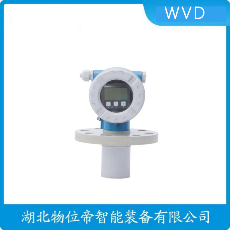 CH-YHG-CSBYWJ-0-15m超声波液位计 产品优势