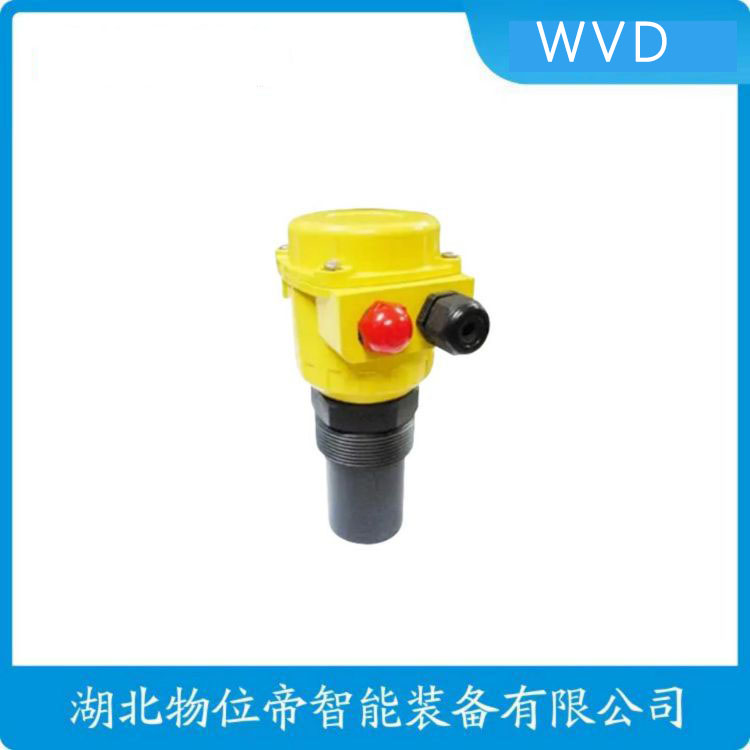 FMU40-4RB2C4超声波物位计 测定意义