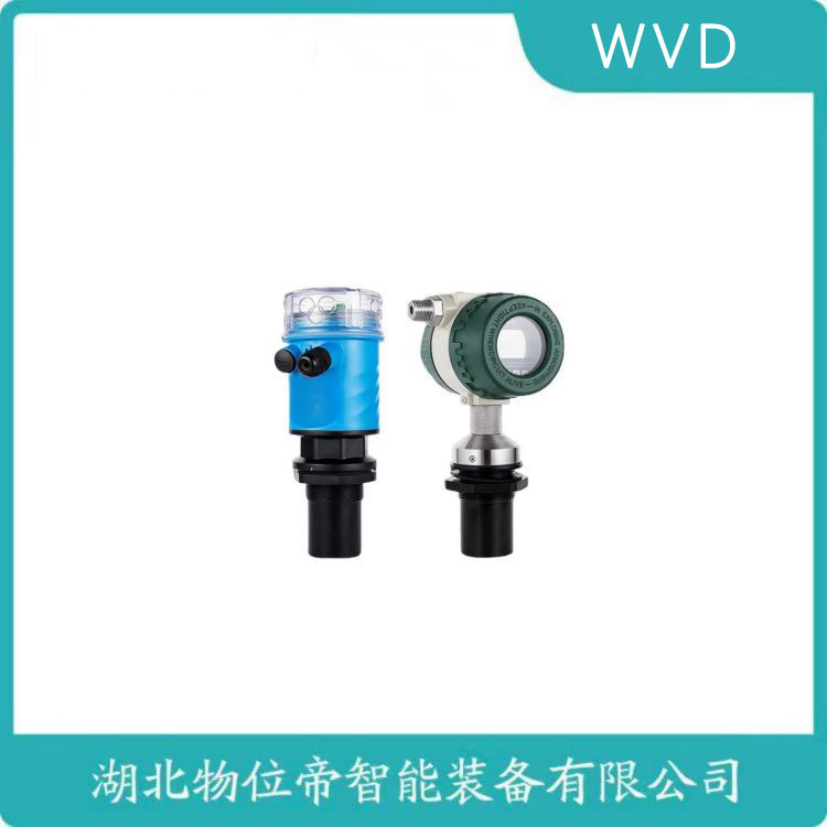 F601-B-FSM-E一体化超声波水位计 使用范围