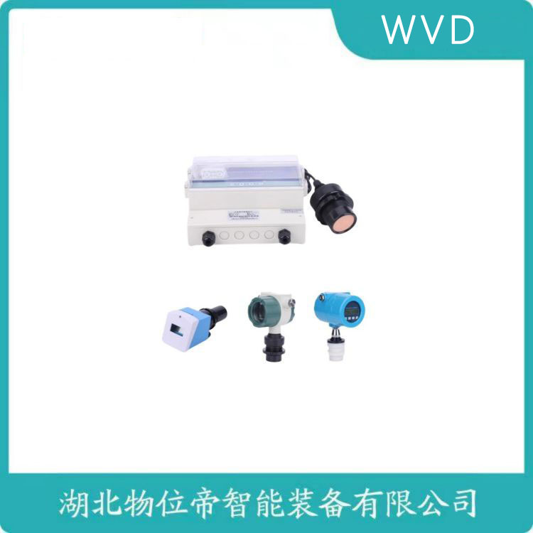 CNY-CBGB/SP/HB-08一体化超声波水位计 使用范围