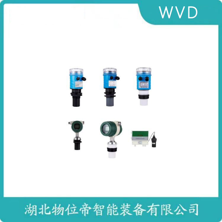HLCS-100超声波液位计 产品用途