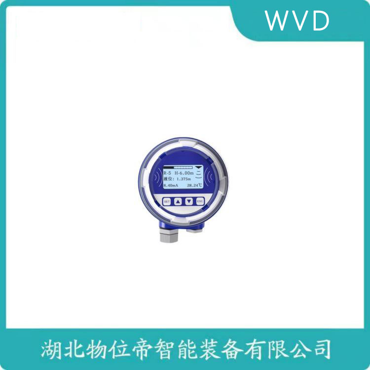 FBF88-DY16H6031BA3F一体化超声波水位计 测定意义