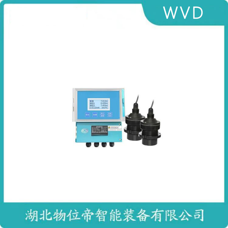 GHCS-04m一体化超声波水位计 参数规格