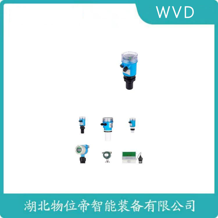 YI2000E-B-SHMY分体式超声波液位计 测定意义