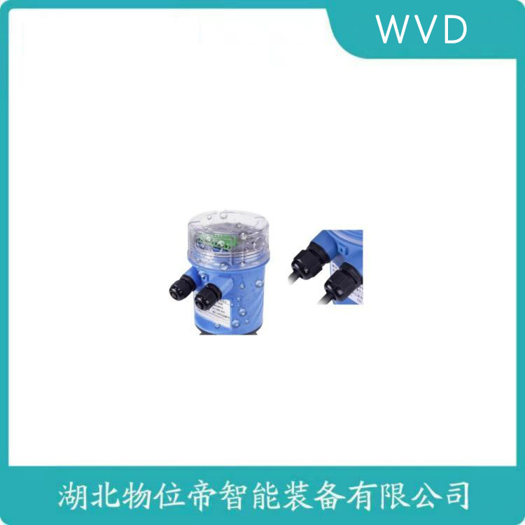 FY-US610超声波液位计 应用领域
