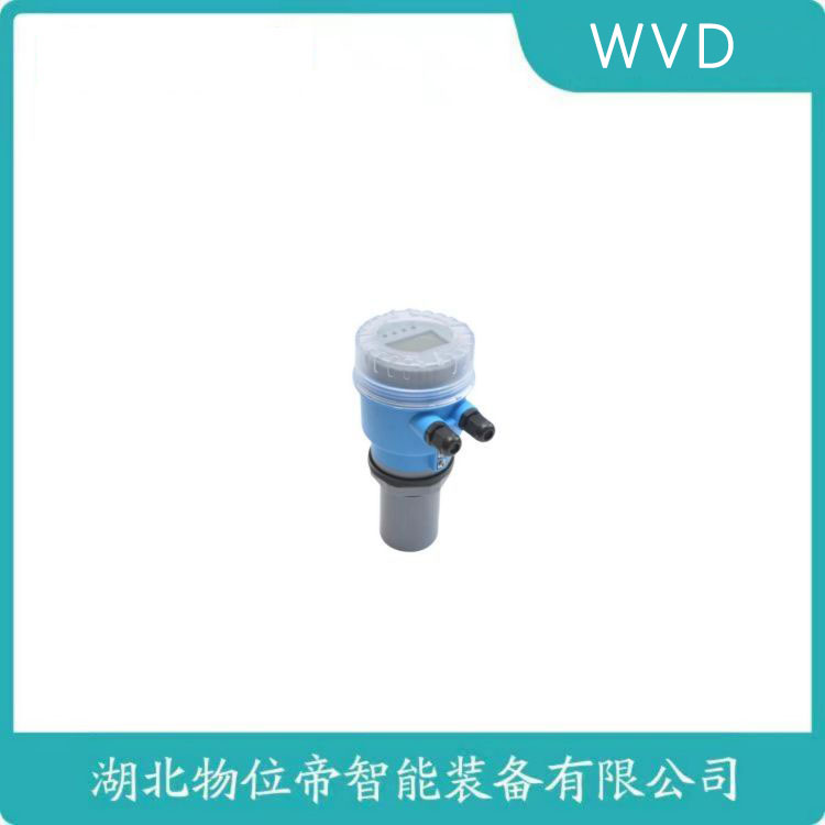 JSRY-23T5m一体化超声波水位计 功能特点