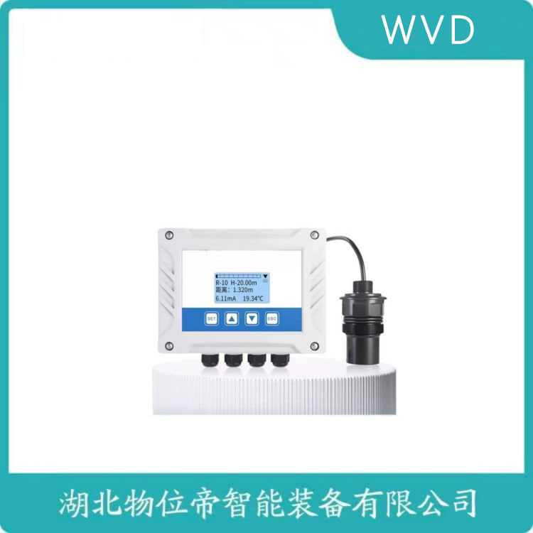 SGP/A-362一体化超声波水位计 使用范围