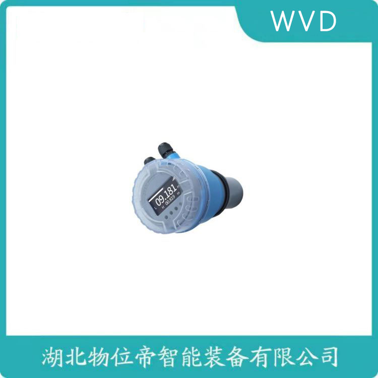 JSRY-23T5m一体化超声波水位计 功能特点