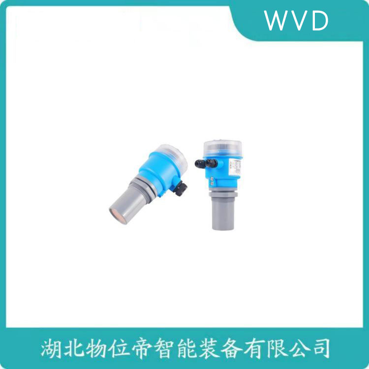 NHULG500超声波液位计 测定意义