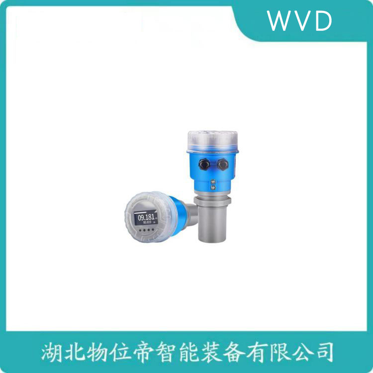TULI20B超声波物位计 操作流程