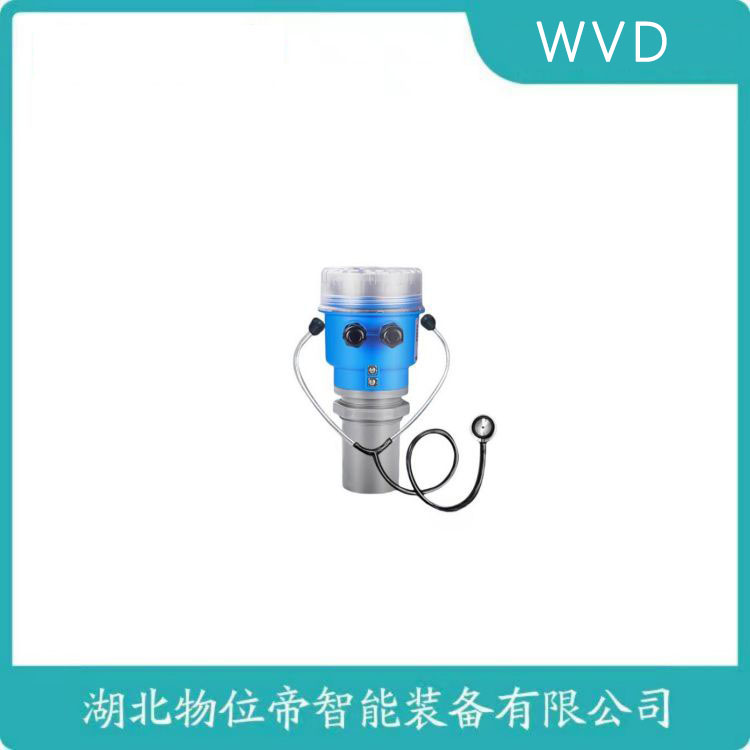 PE10000L一体化超声波水位计 安装使用