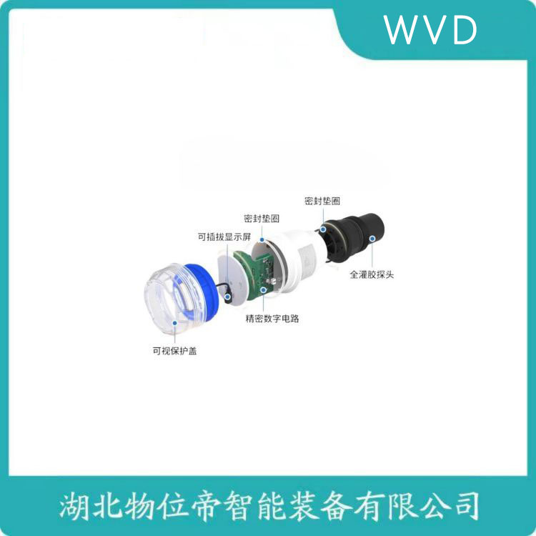 DLM552-PACPAAMADLM552超声波物位计 接线说明