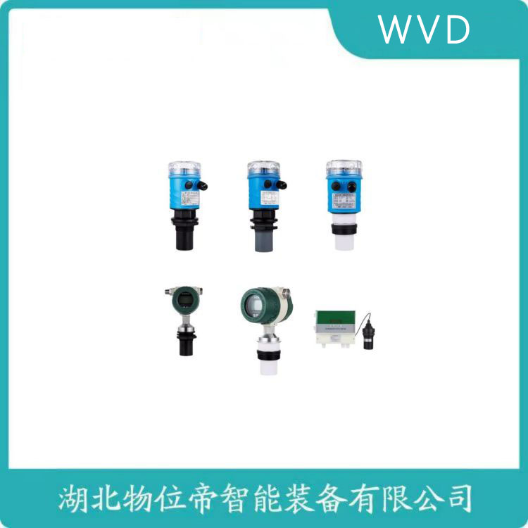 ELRP-Y5NV0B分体式超声波液位计 安装使用