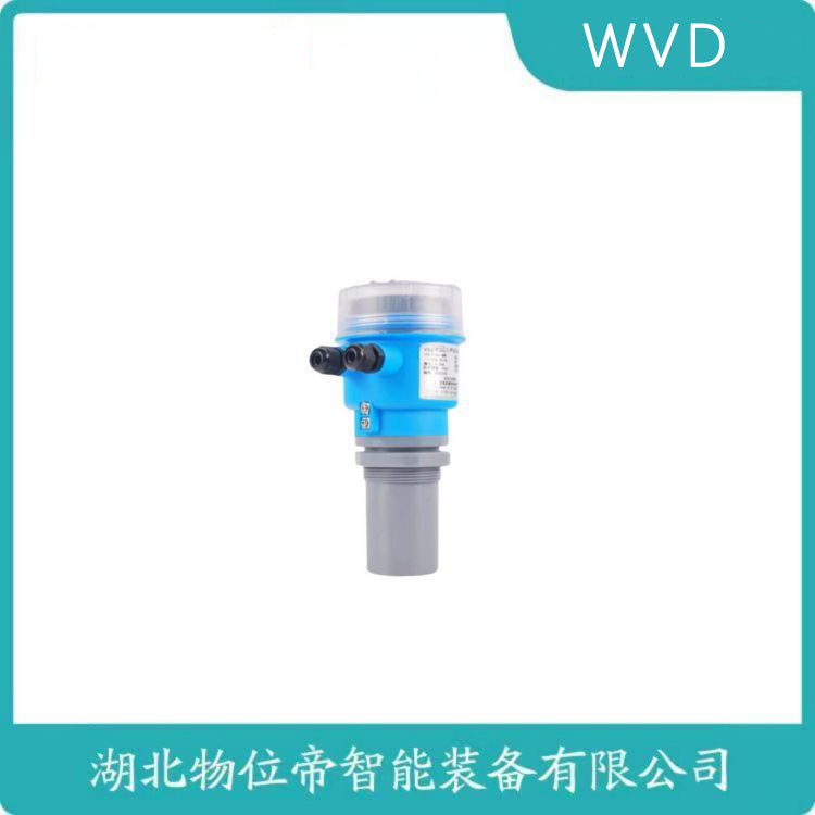 CNY-CBGB/SP/HB-08一体化超声波水位计 使用范围