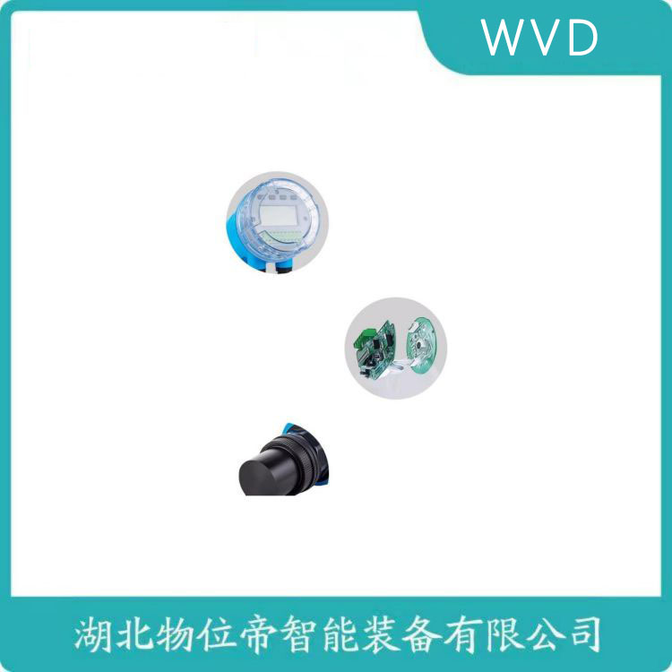 TKTDS-80分体式超声波液位计 参数规格