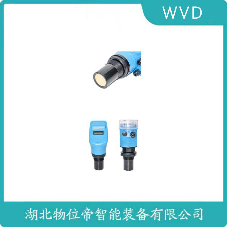 YBL-C24FD一体化超声波水位计 维护建议