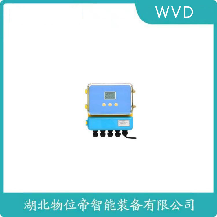 FMU90一体化超声波水位计 应用领域