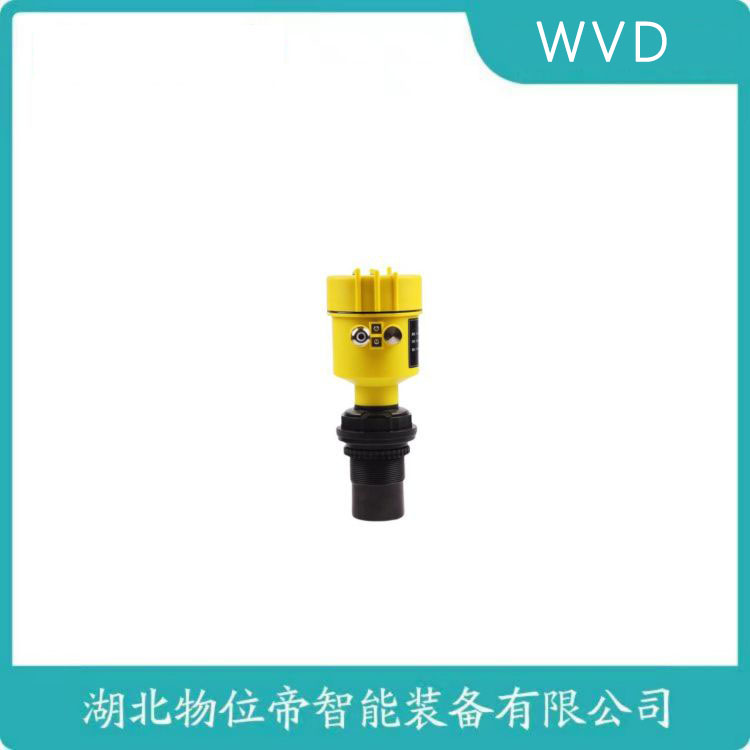 UTG21-H2超声波物位计 测定意义