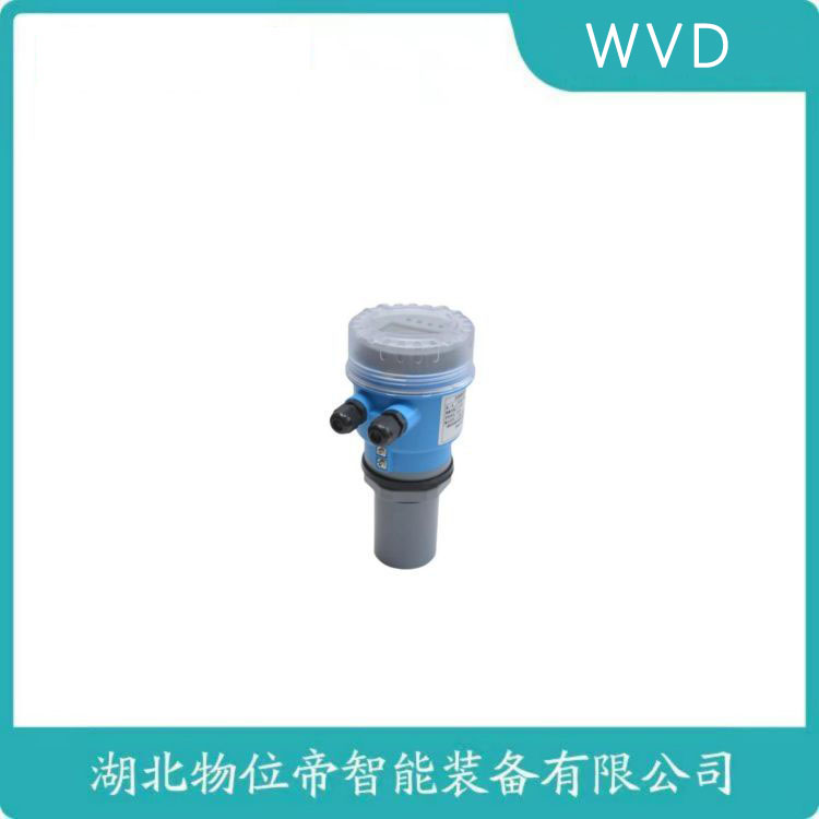 ULM-2130分体式超声波液位计 维护建议