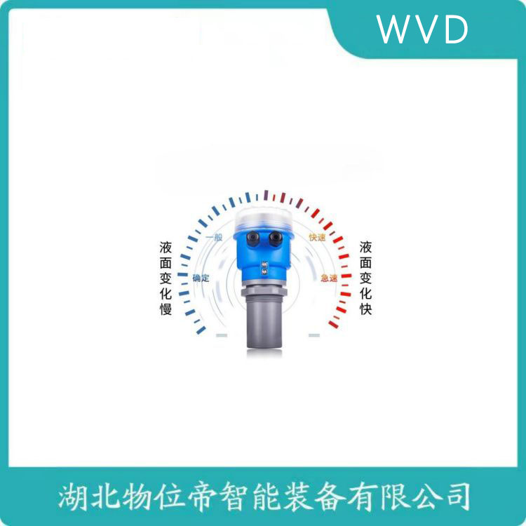 SIN-1158S-DN100-DC超声波物位计 应用领域