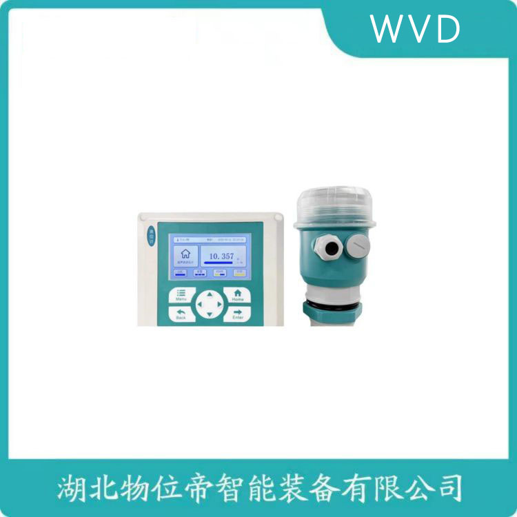 KCSJ-41-500一体化超声波水位计 维护建议