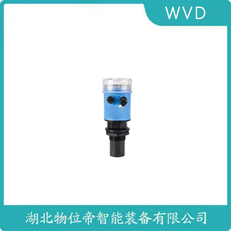 HS-AW-L08RCC2XXXD00FO1一体化超声波水位计 产品优势
