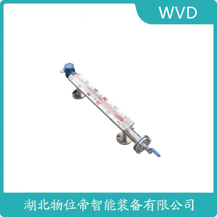 YK-LTC32400侧装式磁性浮球液位计 测定意义
