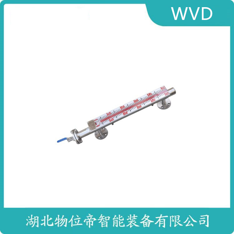 UHZ-57/A翻柱式磁浮子液位计 WVD