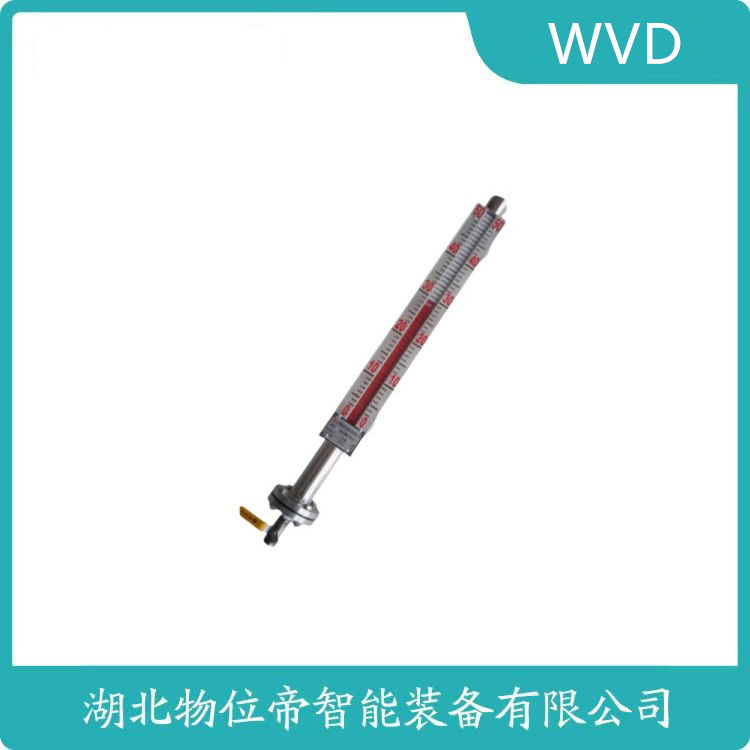UZH1-31内浮式磁性液位计 使用方法