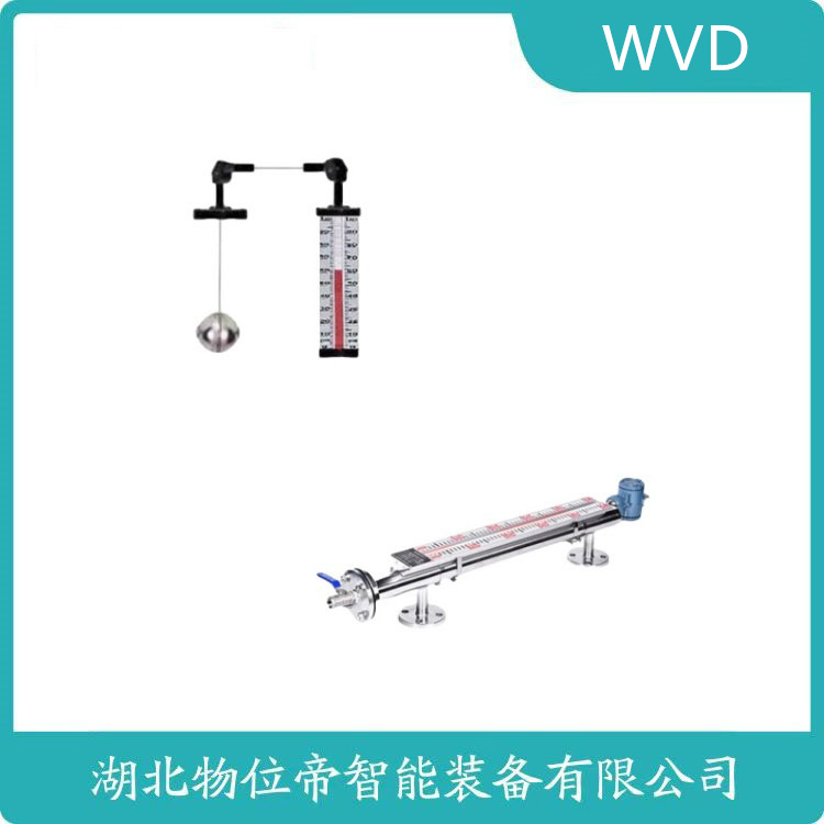 UQK-6000-51TXCD磁致伸缩液位计 操作流程