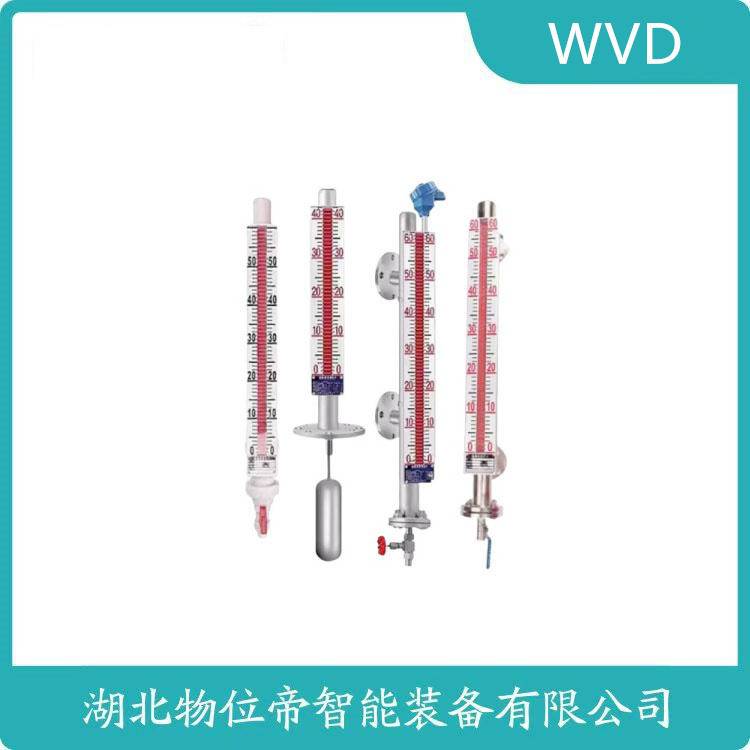 CH-UH-YHG-5000磁翻板液位计 应用领域