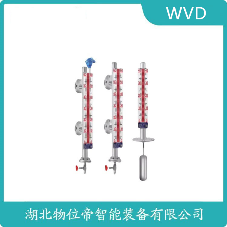 MDB(HM)7S64内浮式磁性液位计 安装使用