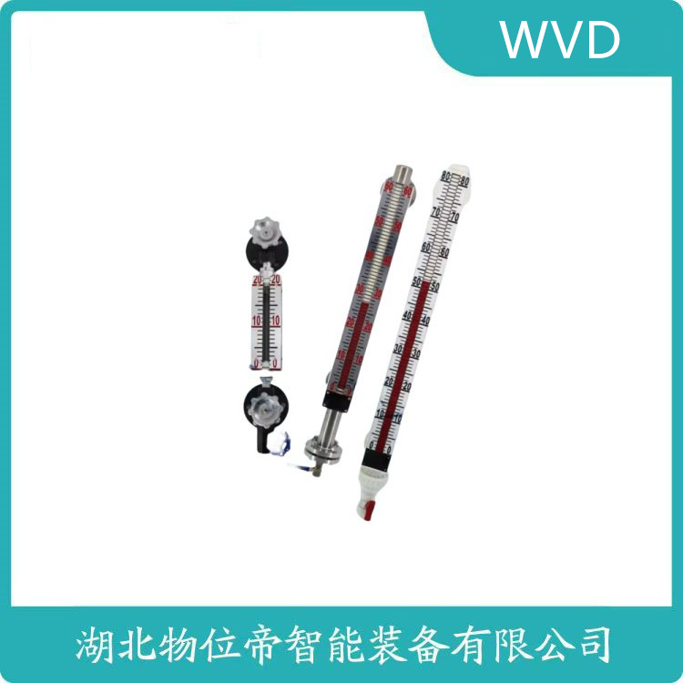 UHZ-48翻柱式磁浮子液位计 产品用途