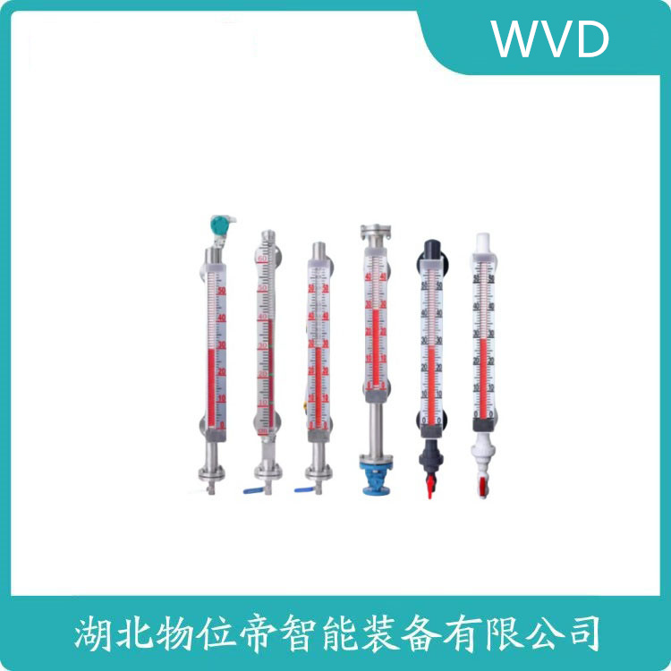 UHZ-85/JUY内浮式磁性液位计 选择要点