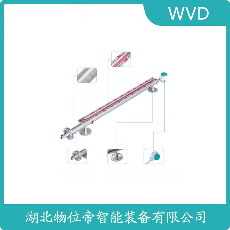 VE-7304AB磁翻板液位计 应用案例