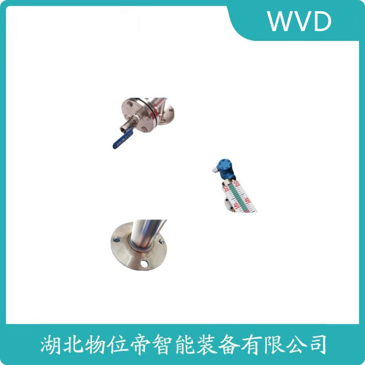 UHZ-CJ磁致伸缩液位计 维护建议