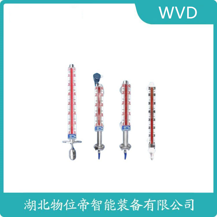 UHZ-21J410侧装式磁性浮球液位计 WVD