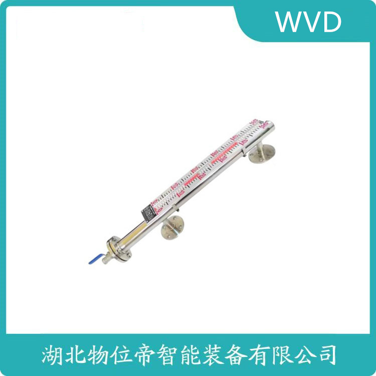 CH-UH-YHG-5000磁翻板液位计 应用领域