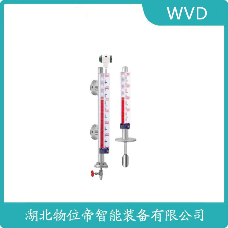 UZY-C2翻柱式磁浮子液位计 接线说明